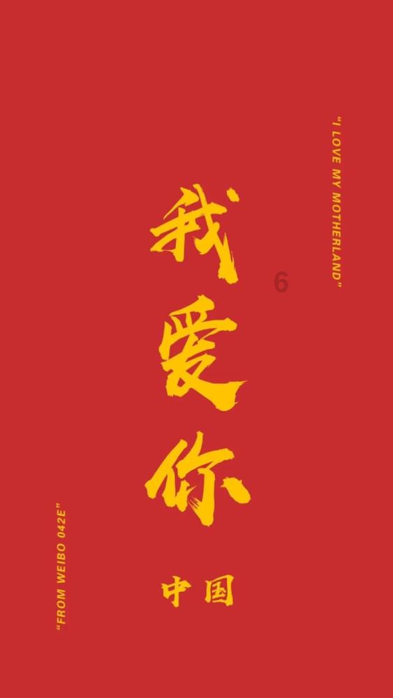 沁水公安交警大队党支部召开2023年度专题组织生活会