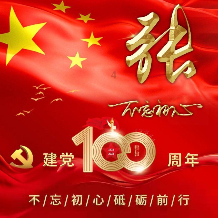 逃离沙漠小镇