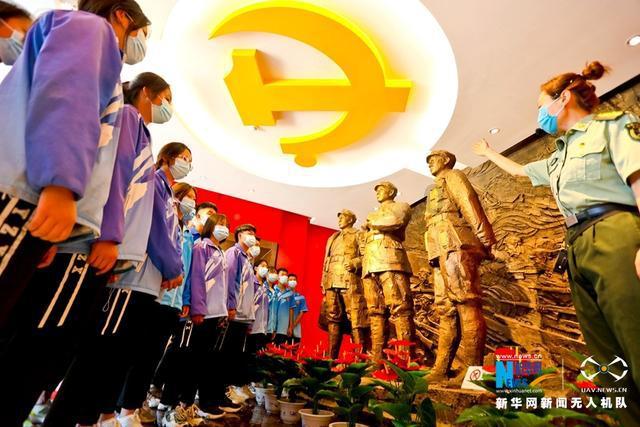 消失的轨迹